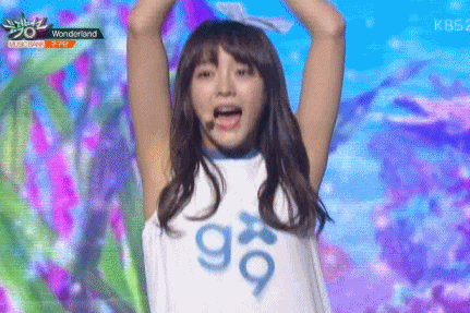 김세정 겨드랑이 | 인스티즈