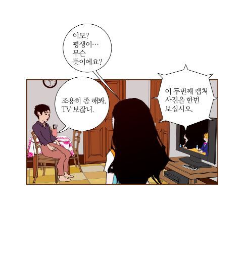 구김없이 사는 것 | 인스티즈