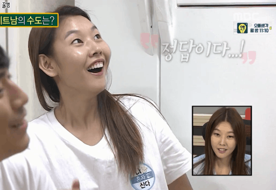 나혼자산다 개그우먼 한혜진.jpgif | 인스티즈