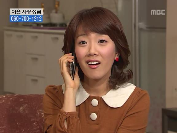 [거침없이하이킥] 사람 되다 만 윤호 ㅋㅋㅋㅋㅋ.jpg | 인스티즈