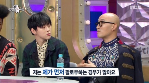 석천이의 보물상자 | 인스티즈