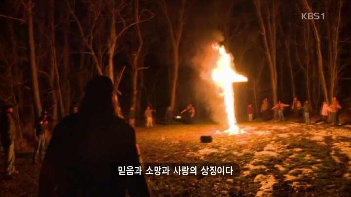 백인우월주의 KKK단 회원의 생각과 논리 | 인스티즈