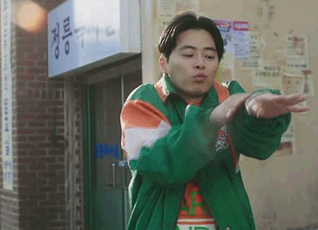 [늑대소녀와흑왕자] 너는 주인이고 난 멍멍이야 - 15(完) | 인스티즈