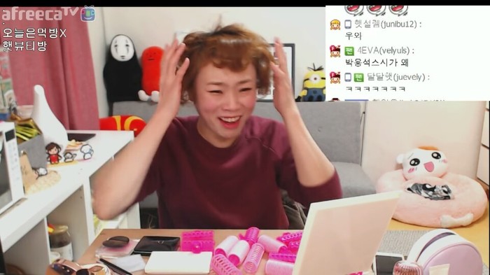 BJ 입짧은햇님이 먹방만 해야되는 이유 (feat.셀프 파마) | 인스티즈