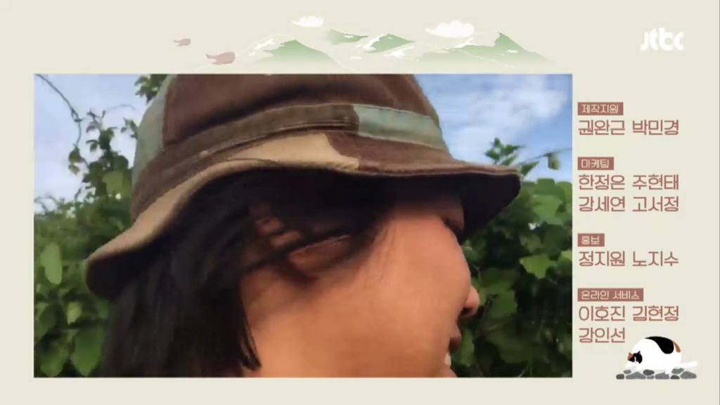 효리네민박 제작진에게 도착한 영상편지.jpg | 인스티즈