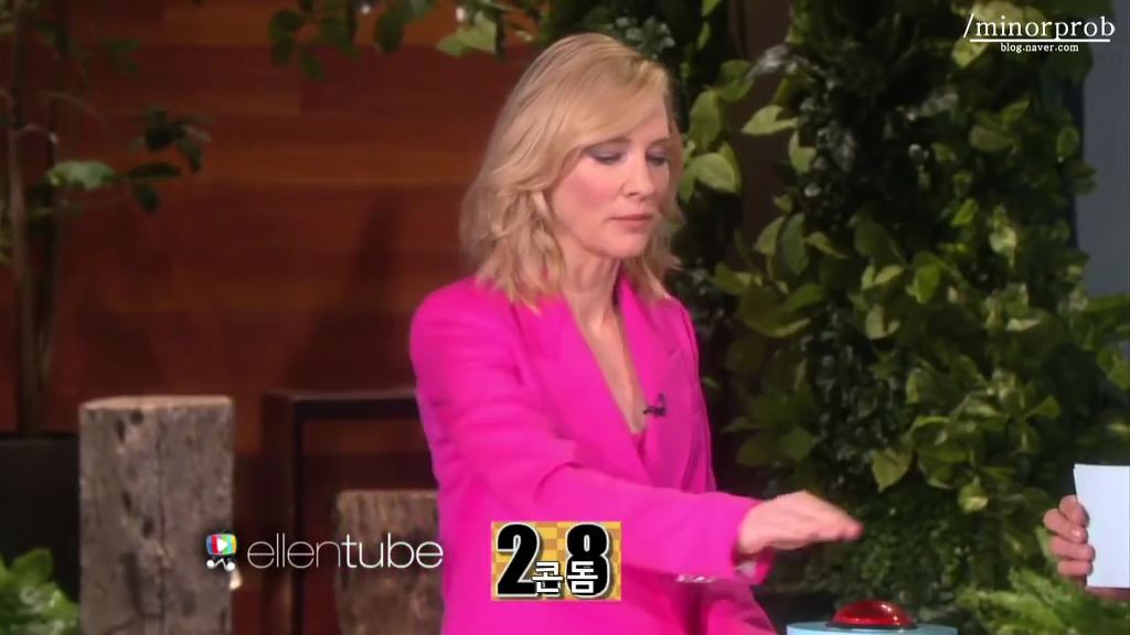 19금스러운 얘기도 천연덕스럽게 말하는 캐롤의 케이트 블란쳇 | 인스티즈