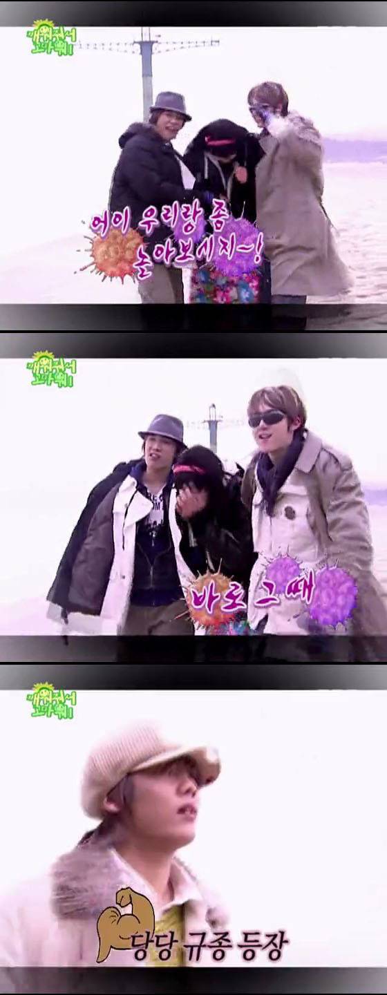 SS501의 깨워줘서 고마워 06 上 | 인스티즈