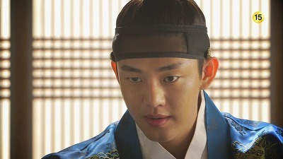 다시 보고 싶은 캐미 유아인 X 문근영이 또 세자와 세자빈으로 나오는 판타지 가상 사극 시나리오.txt | 인스티즈