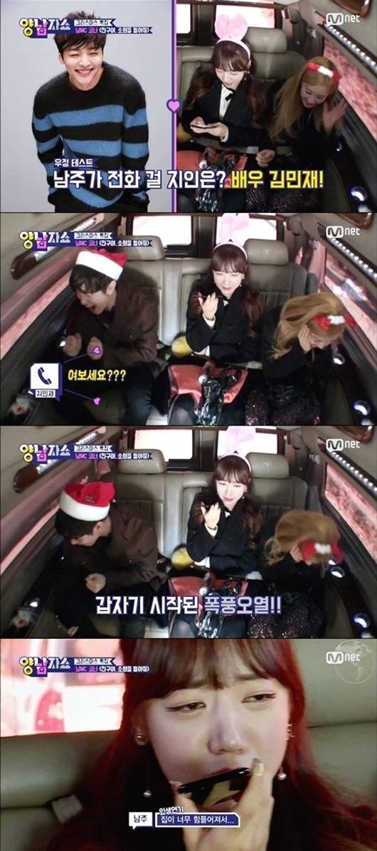 여자아이돌이 선물사오기 미션과 돈빌려달라고 부탁했을때 센스와 대처.jpg | 인스티즈