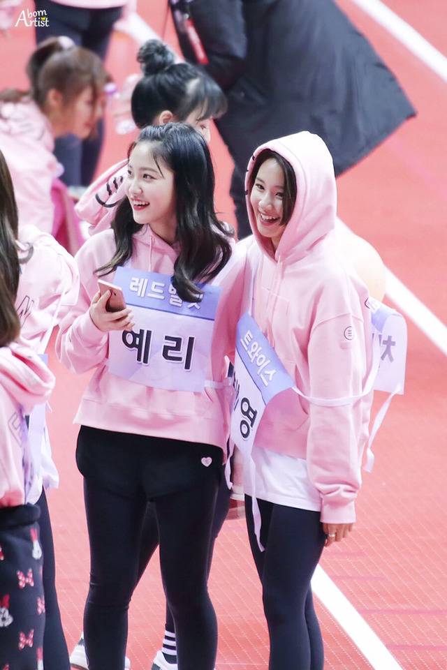 레드벨벳 예리랑 트와이스 채영이 친해지게 된 계기 | 인스티즈