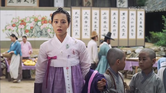 [드라마] 공주의 남자 5화 | 인스티즈