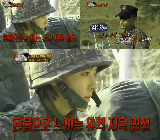 군대 최대 난제.jpg | 인스티즈