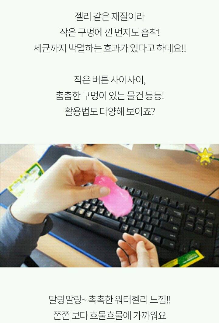 미세먼지 걱정 덜어줄 다이소 클린템6 | 인스티즈