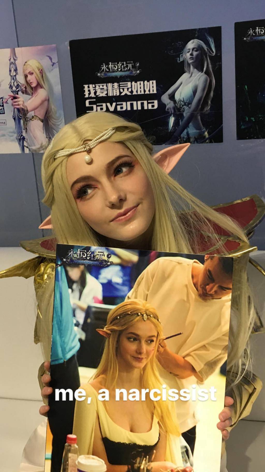 엘프같은 캐나다 모델 | 인스티즈