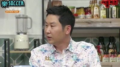 민경훈에게 진지하게 궁금해서 물어보는 신동엽 | 인스티즈