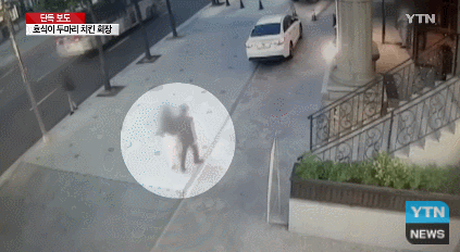 호식이 회장 사건 목격한 여성.gif | 인스티즈