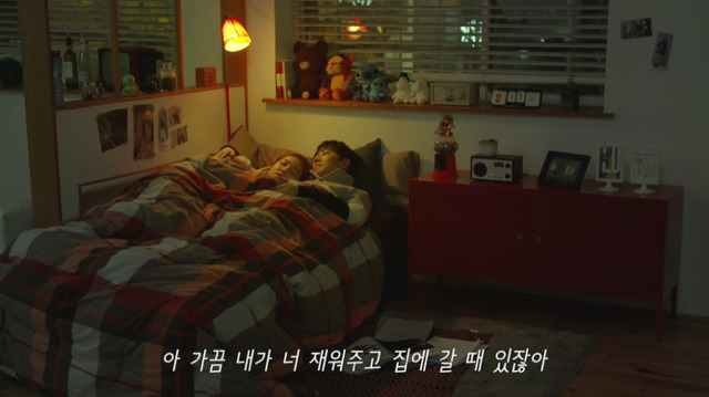 연플리 ep.3 남친이 나를 좋아하는 진짜 이유 (심장주의) | 인스티즈