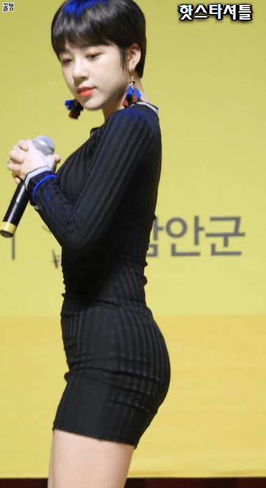 주짓수 다니는 여자 아이돌 | 인스티즈