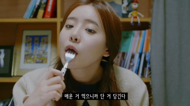 연플리 ep.3 남친이 나를 좋아하는 진짜 이유 (심장주의) | 인스티즈