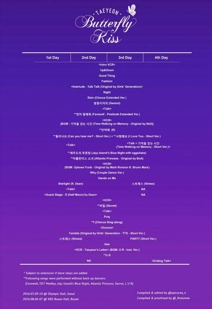 태연 Butterfly Kiss 서울, 부산 콘서트 셋 리스트 정리 | 인스티즈