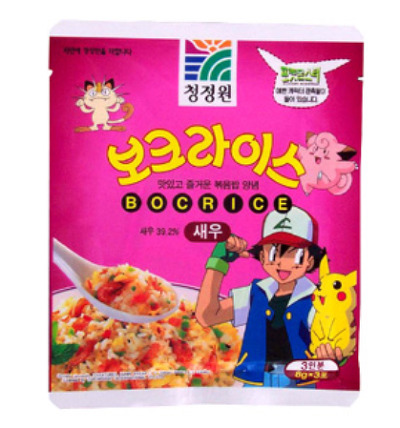 추억의 과자 | 인스티즈