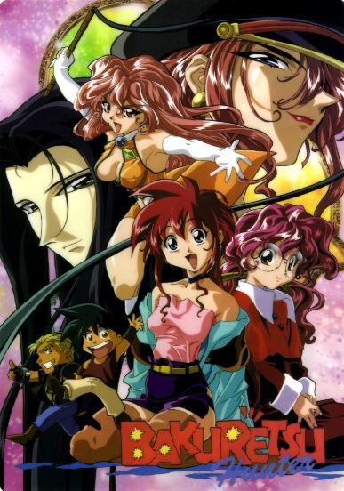 옛날 생각나게 하는 추억의 애니들 | 인스티즈