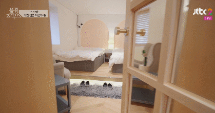 블랙핑크 리얼리티 숙소 인테리어.gif | 인스티즈