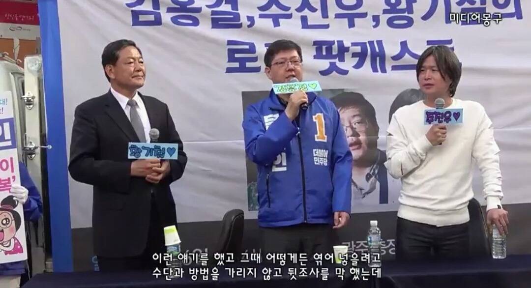 해군 참모총장을 뒷조사해보고 수사관들이 한 말.jpg | 인스티즈