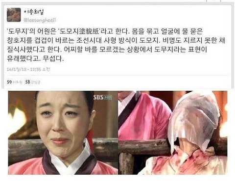  여러분들이 좋아하는 공포글 유형은? | 인스티즈