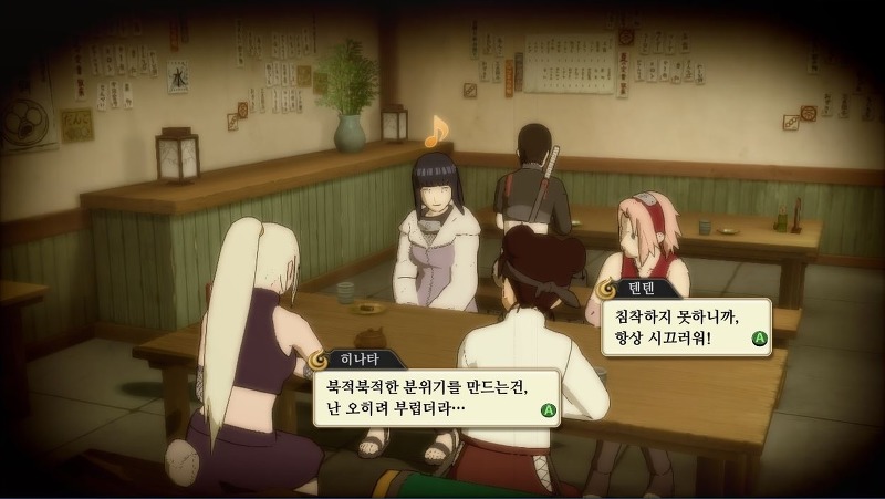 나루토 뒷담까는 나뭇잎 마을 처자들 | 인스티즈