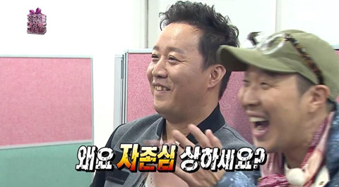 정준하를 잘 아는 양세형.jpg | 인스티즈