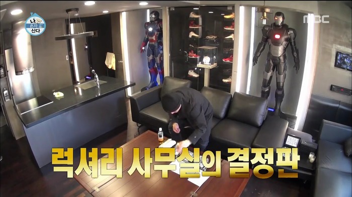 [나혼자산다] 용감한 형제 집 + 차 + 사무실 | 인스티즈