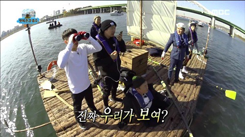 [무한도전] 하하 집 앞 지나가는 무도 팀. jpg | 인스티즈