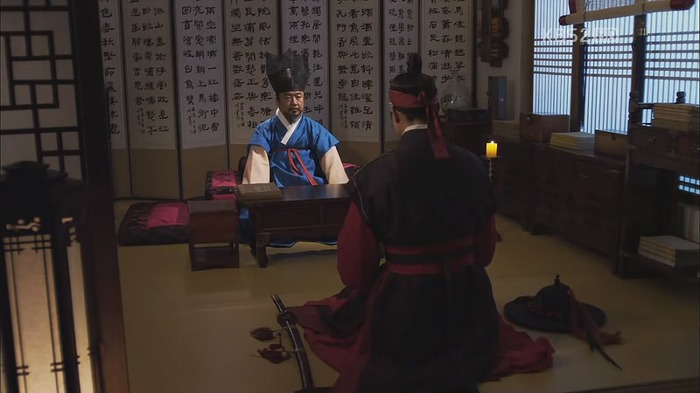 [드라마] 공주의 남자 5화 | 인스티즈