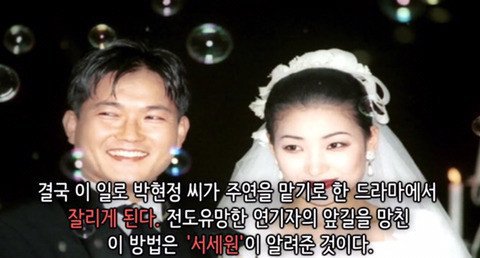 쇼윈도 연예인부부의 속사정.jpg | 인스티즈