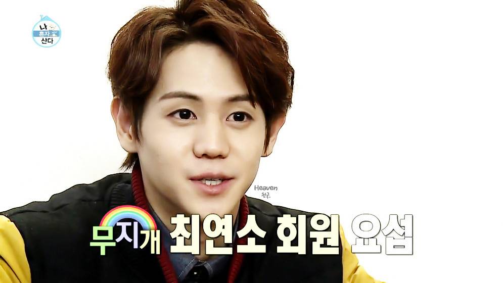 연예계에서 예의 바르기로 유명하다는 보이그룹 멤버.jpg | 인스티즈