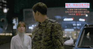 [태양의후예] 군인 남친이 작전 중 전사했다는 소식을 접했을 때 반응.甲 | 인스티즈