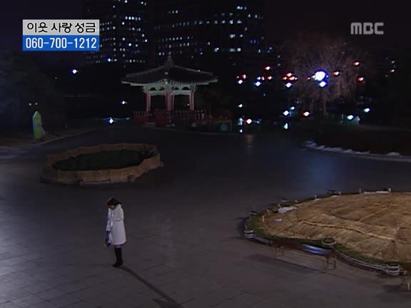 [거침없이하이킥] 사람 되다 만 윤호 ㅋㅋㅋㅋㅋ.jpg | 인스티즈