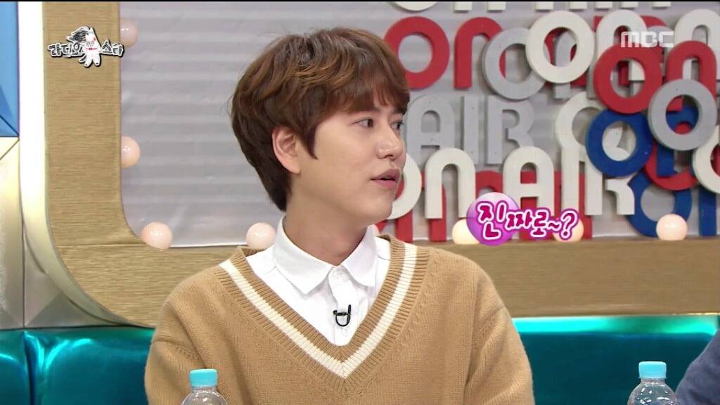 규현이 이상형이라는 트와이스 정연 언니 공승연 | 인스티즈