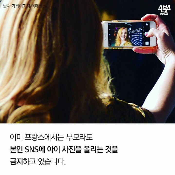 키즈모델이 성적대상화가 되고있다라는 기사를 본 포토그래퍼 | 인스티즈