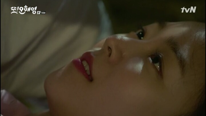 [또오해영] 누군가의 사랑이 누군가에겐 상처.하지만 어쩔 수 없이 난 내 사랑이 더 애틋하다 | 인스티즈