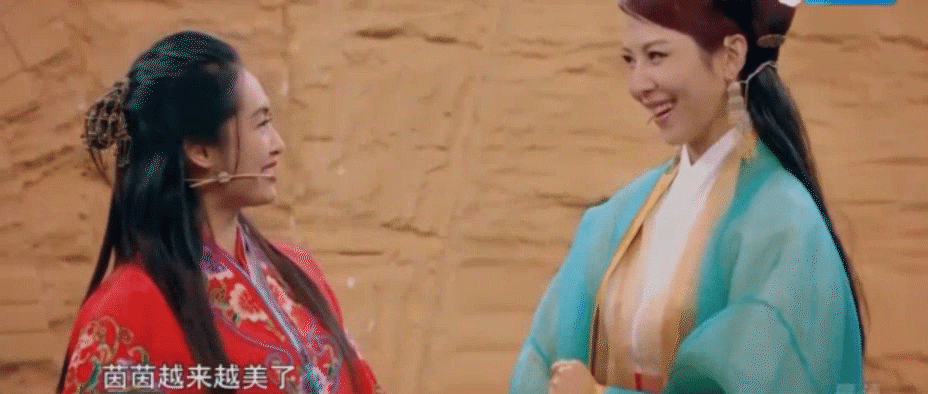 22년 만에 서유기 선리기연 재현하는 주인 누님 | 인스티즈