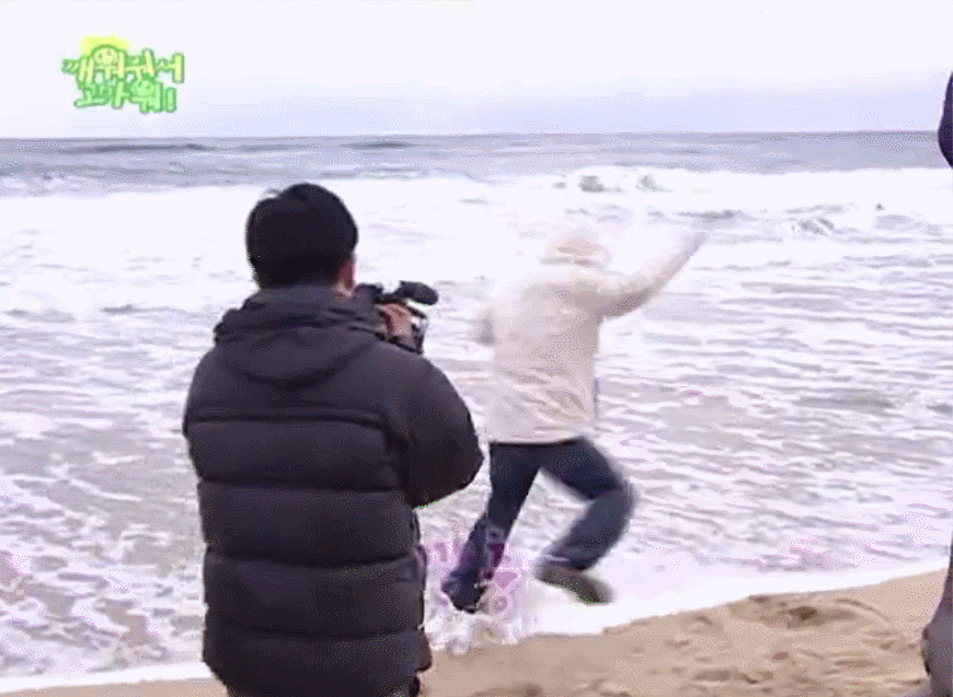 SS501의 깨워줘서 고마워 06 上 | 인스티즈