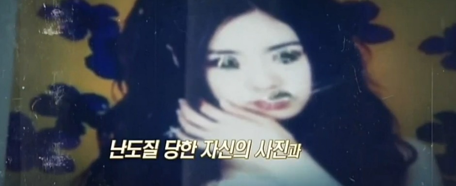 이쯤에서 다시보는 열애설 후 걸그룹 테러 | 인스티즈