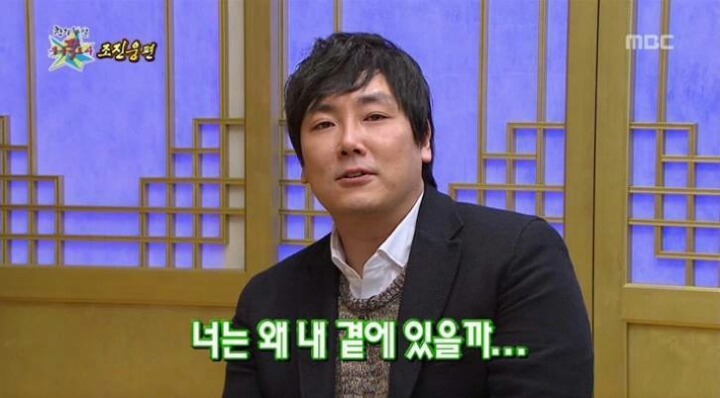 조진웅 멋진 프로포즈ㄷㄷ | 인스티즈