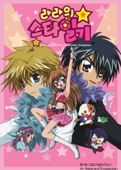 옛날 생각나게 하는 추억의 애니들 | 인스티즈