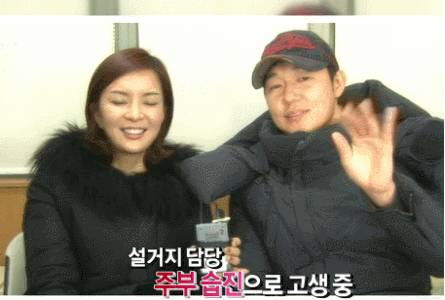 사랑꾼 남편을 만나야 하는 이유 (션/박성웅) | 인스티즈