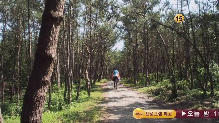 [드라마] 공주의 남자 2화 | 인스티즈