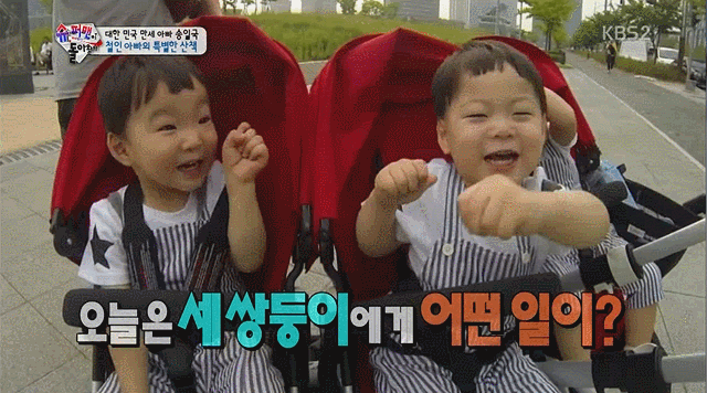 알고보니 이름이 신의 한수 진짜 만세처럼 생긴 송만세ㅋㅋ.jpg(꾸러기상,할무니들이떡하나더줄상) - 인스티즈(instiz) 이슈 카테고리