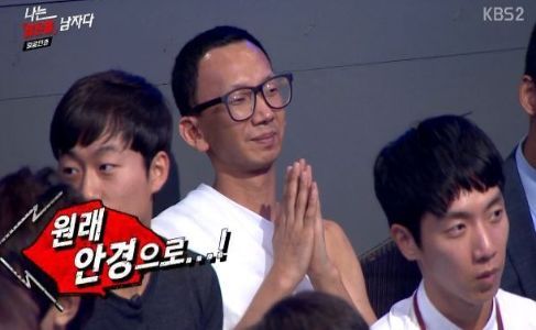 [나는남자다] 연예인 닮은꼴 대란 ㅋㅋㅋㅋㅋ.jpg | 인스티즈